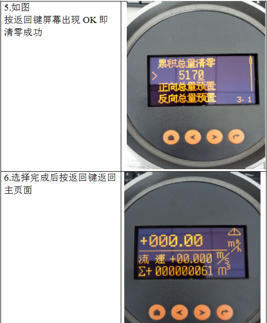 1637115413153824.jpg
