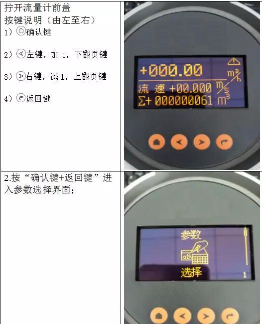 1637115413213044.jpg