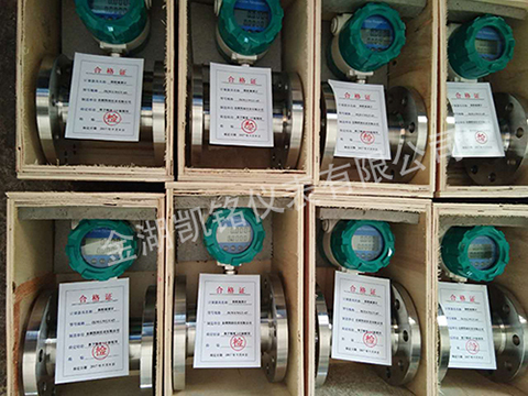 密封蜜桃视频APP污版下载產品圖