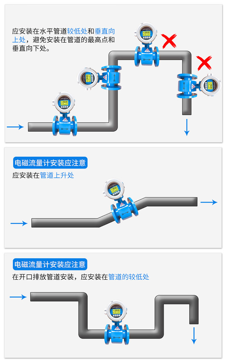 鹽蜜桃视频APP污版下载正確安裝方式圖