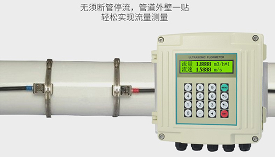 超聲波蜜桃视频APP污版下载現場安裝使用圖