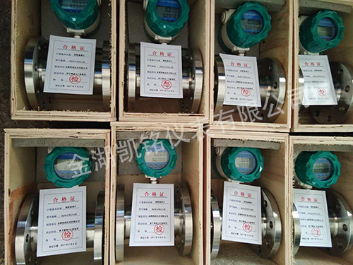 智能柴油流量計產品圖