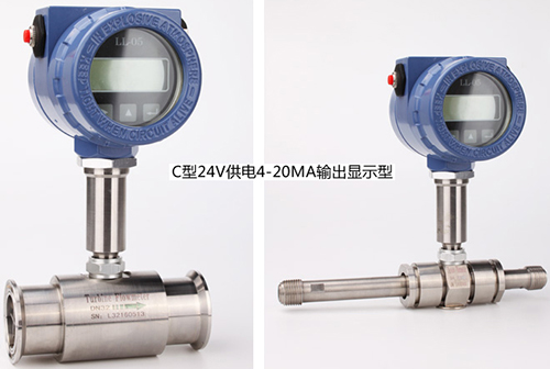 4～20mA輸出型熱蜜桃视频APP污版下载產品圖