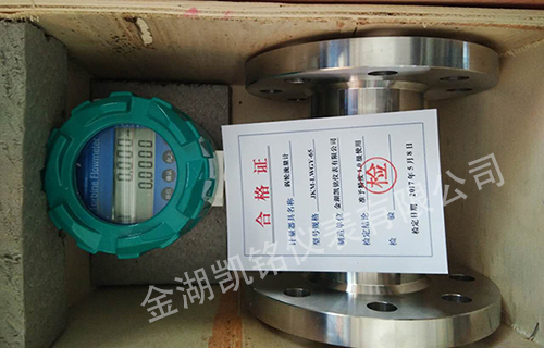 蒸餾蜜桃视频APP污版下载產品圖