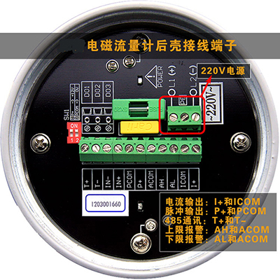 地下蜜桃视频APP污版下载接線圖